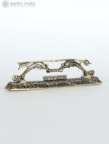 Small Superfine Brass Shri Ram Dhanush Hand-Carved Pooja Decor Showpiece Gift