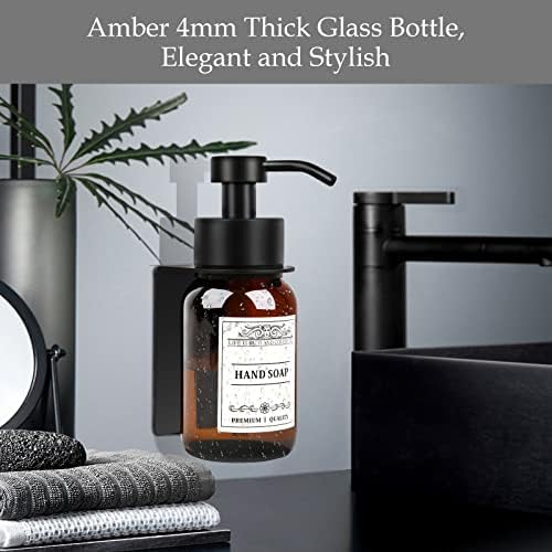 Nobtou 85oz Glass Soap Dispenser 2 Pack - Brown 1