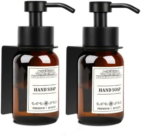Nobtou 85oz Glass Soap Dispenser 2 Pack - Brown 1