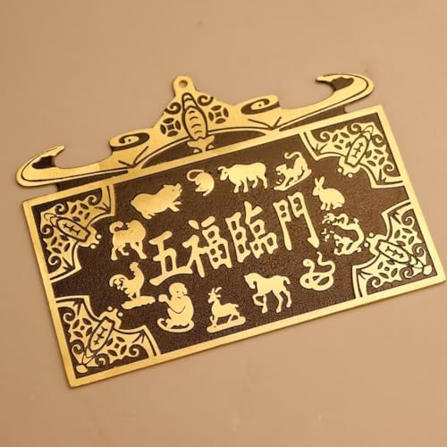Brass Feng Shui Wall Hanging Decoration 55x43x02in