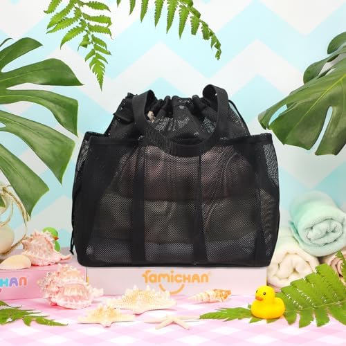 Famichan Mesh Shower Caddy Portable with Drawstring - Black