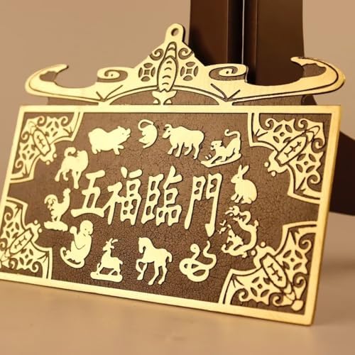 Brass Feng Shui Wall Hanging Decoration 55x43x02in