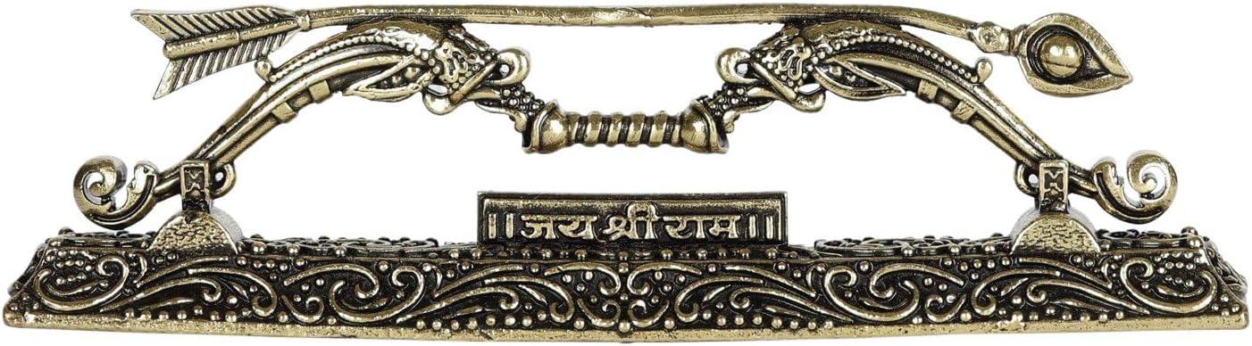 Small Superfine Brass Shri Ram Dhanush Hand-Carved Pooja Decor Showpiece Gift