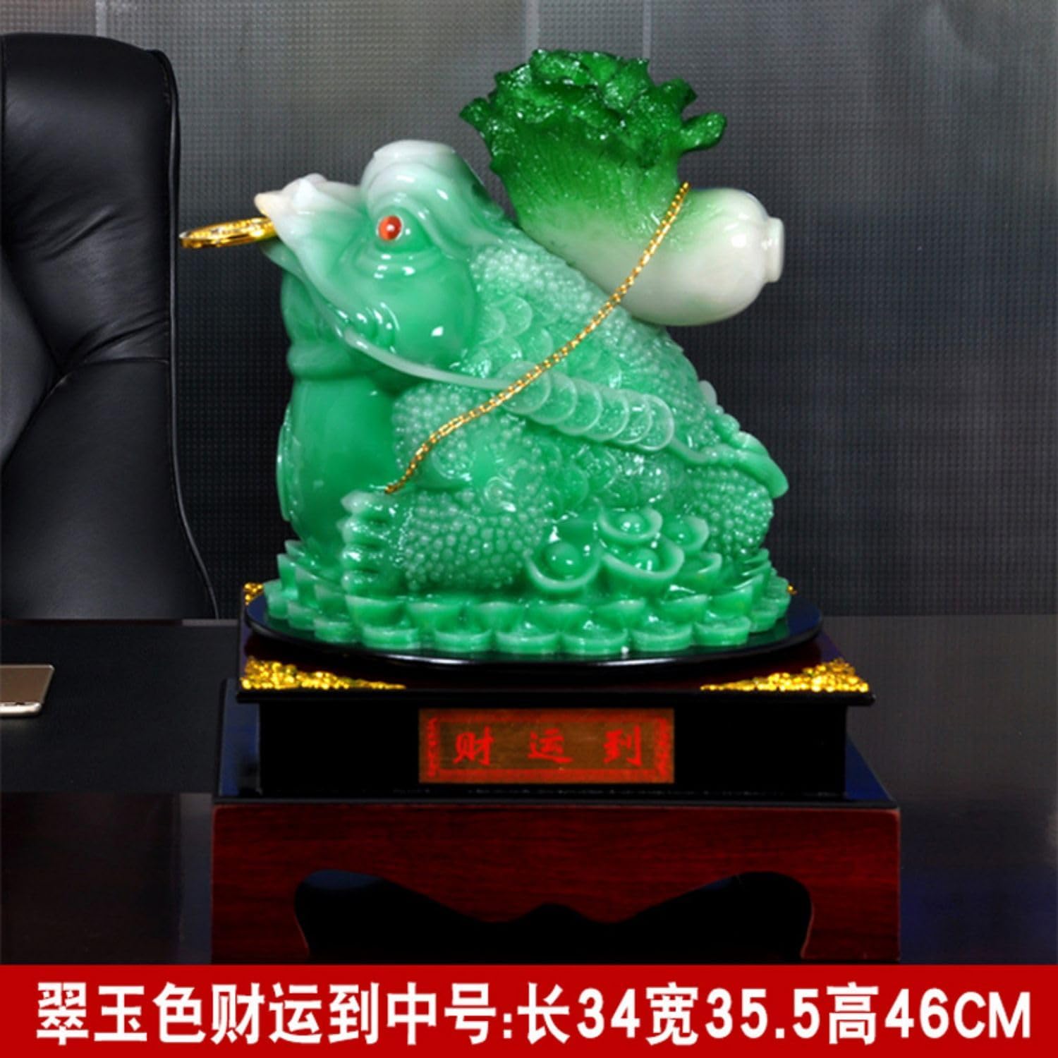 Large Feng Shui Golden Toad and Jade Envy Chinese Sculpture