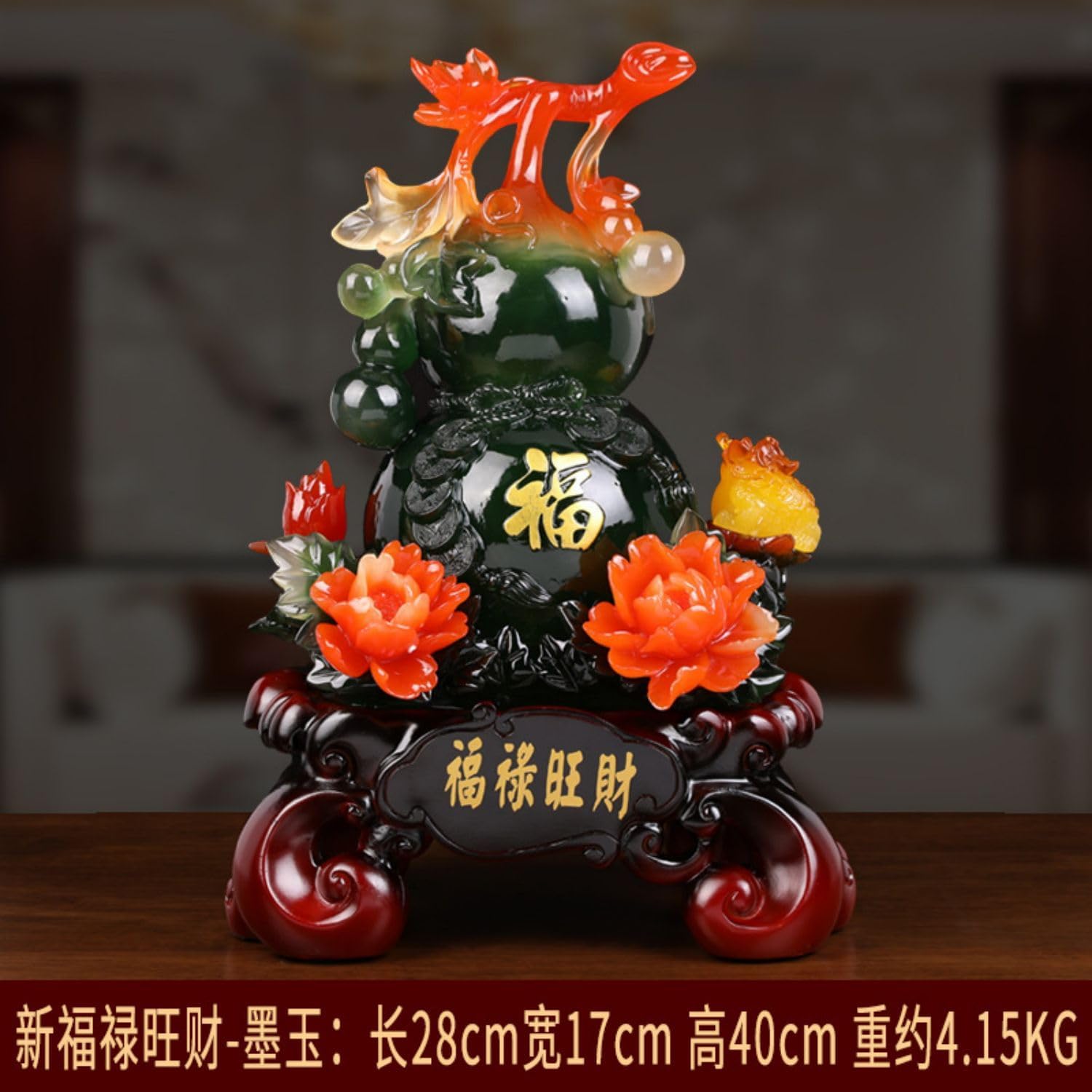 Feng Shui Wealth Jade Gourd Statue - 829