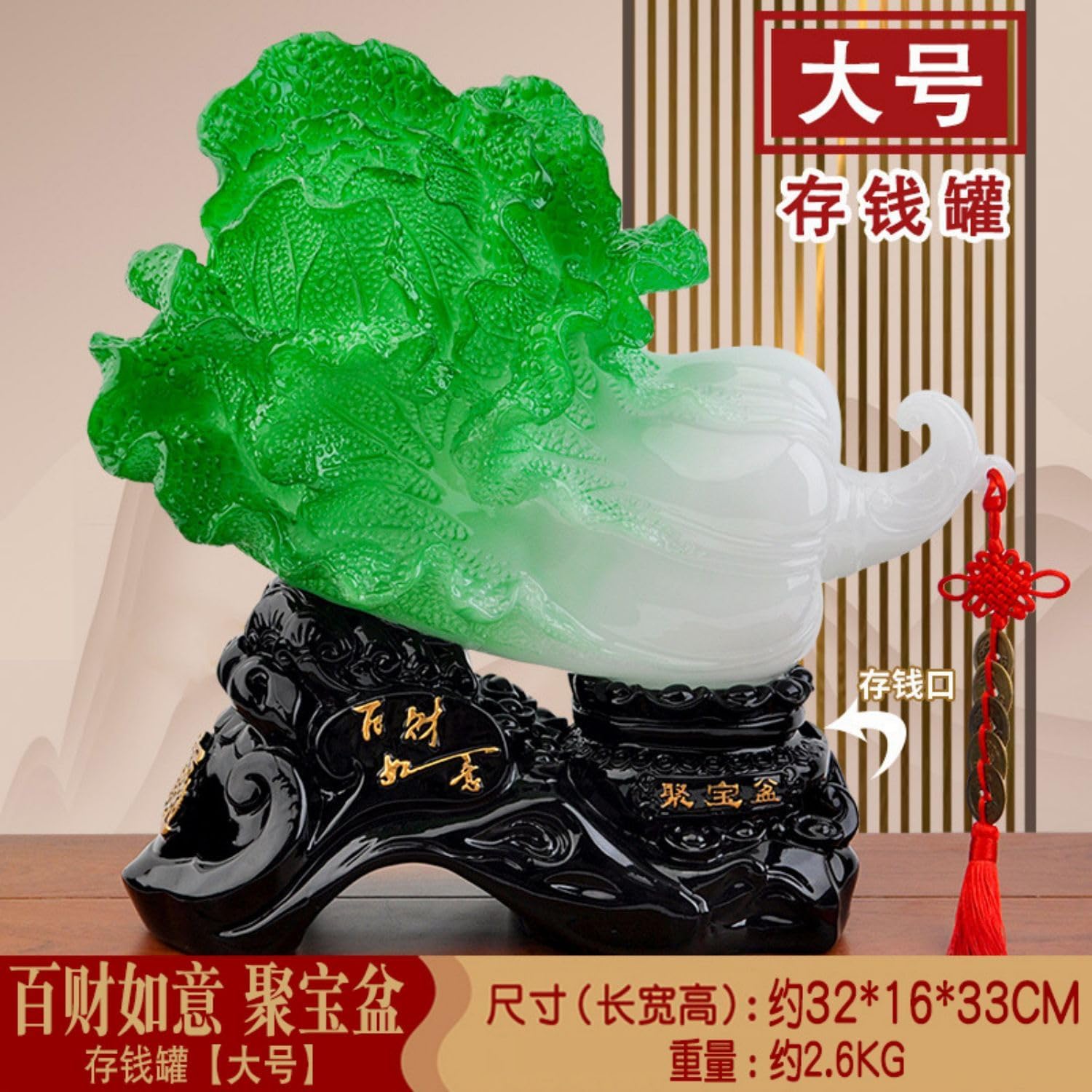 Large Wealth Prosperity Jade Bumpy Money Pot for Home Decor
